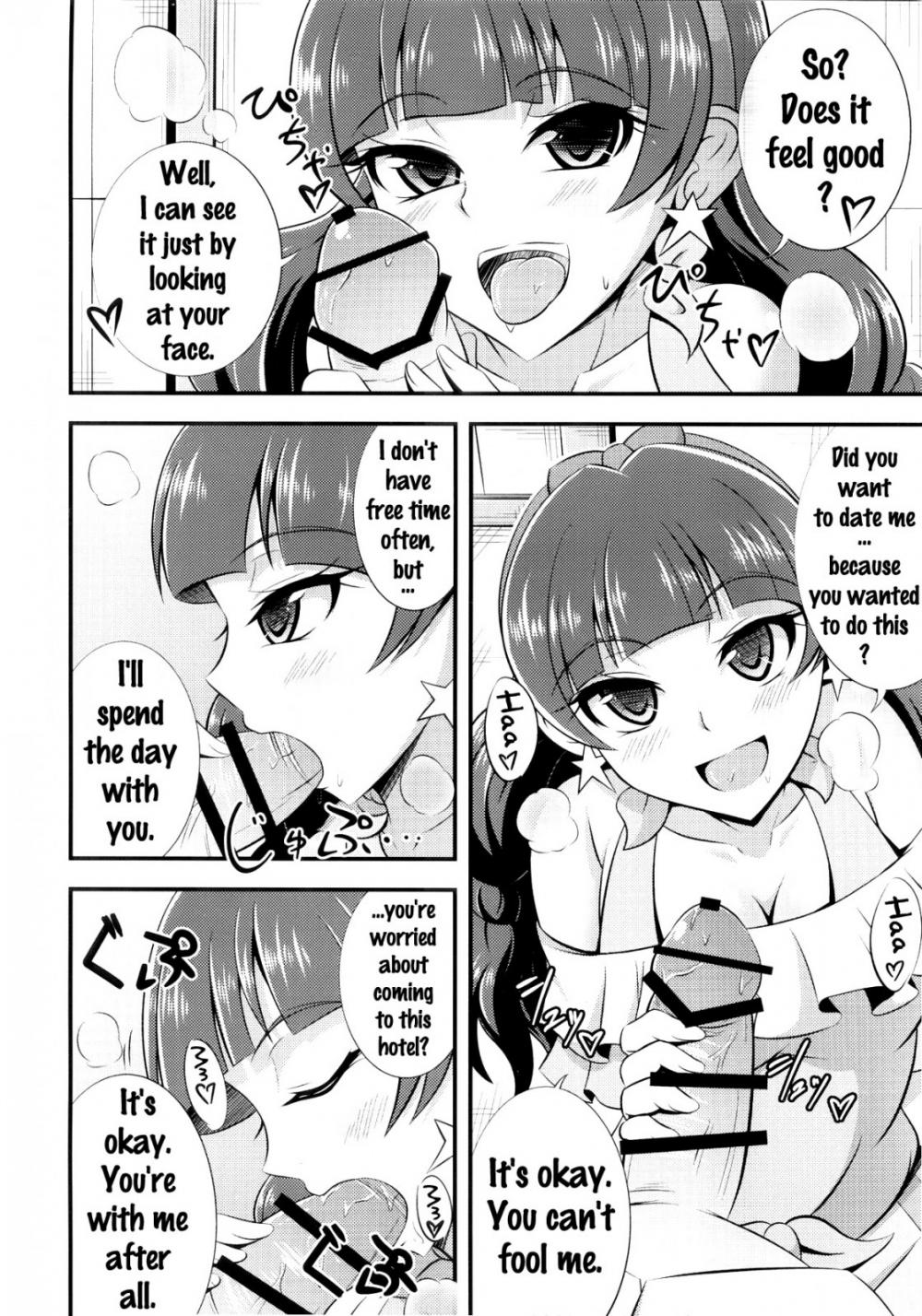 Hentai Manga Comic-Kira, Hoshi no gotoku-Read-5